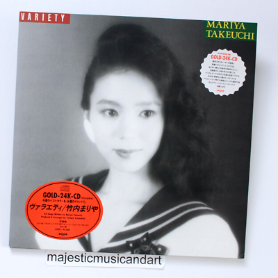 Mariya 翼 CD ULTRA RARE 1998 GOLD COMPACT DISC MARIYA TAKEUCHI PLASTIC LETTERS