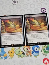 C2612 MAGIC MTG STRIXHAVEN: SCHOOL OF MAGES POET'S QUILL #082 2X NM RARE