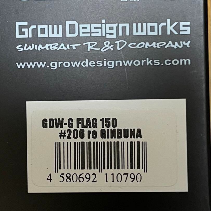 Grow Design Works G-Flag 150 #206 re GINBUNA NEW Japan | eBay