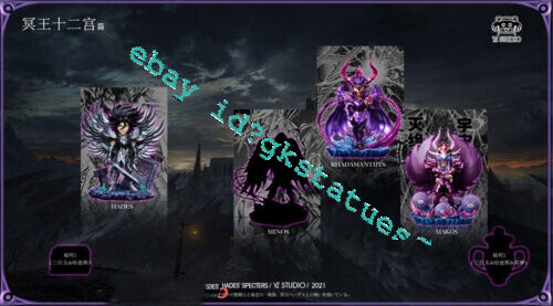 Figurine Charazo 2 Mini Big Head Saint Seiya Hades - PVC Scellé | Collection Anime