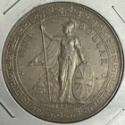 1930 Great Britain Trade Dollar — photo from another recent sale