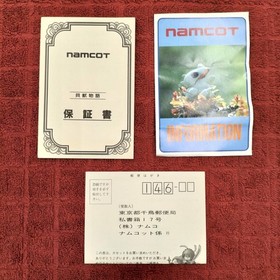 Kaijuu Monogatari NAMCO Famicom NES Retro RPG Game Cartridge Box A6548