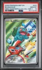 Bulbasaur 037 - Pokemon First Partner Illustration Series 1 Promo - PSA 10