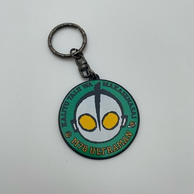 Vintage M78 Ultraman Keychain Bandai 1992 Tsuburaya Made in Japan Shot M78