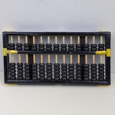 Xingyuan Brand Chinese Wooden Abacus Black Beads Vintage Calculator Tool China