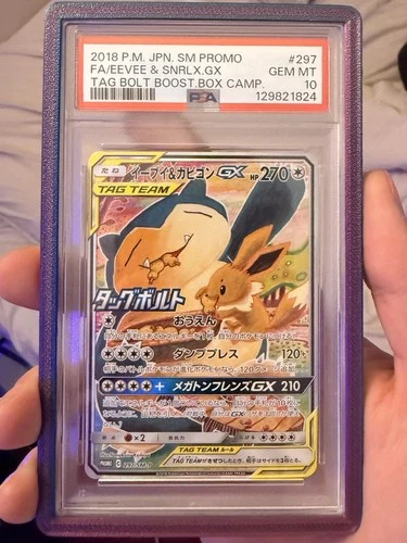 Pokemon Eevee & Snorlax GX 297/Sm-p PSA 10