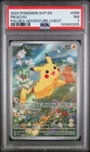 2024 POKEMON SVP EN-SV BLACK STAR PROMO PALDEA ADVENTURE CHEST PIKACHU PSA 7
