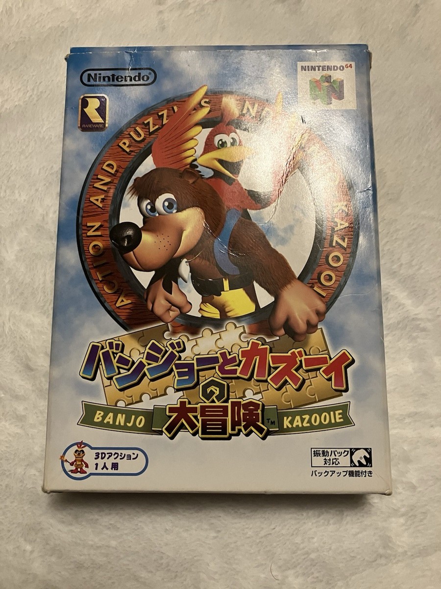 Banjo Kazooie Japanese CIB Nintendo 64 N64 Japan Import US Seller