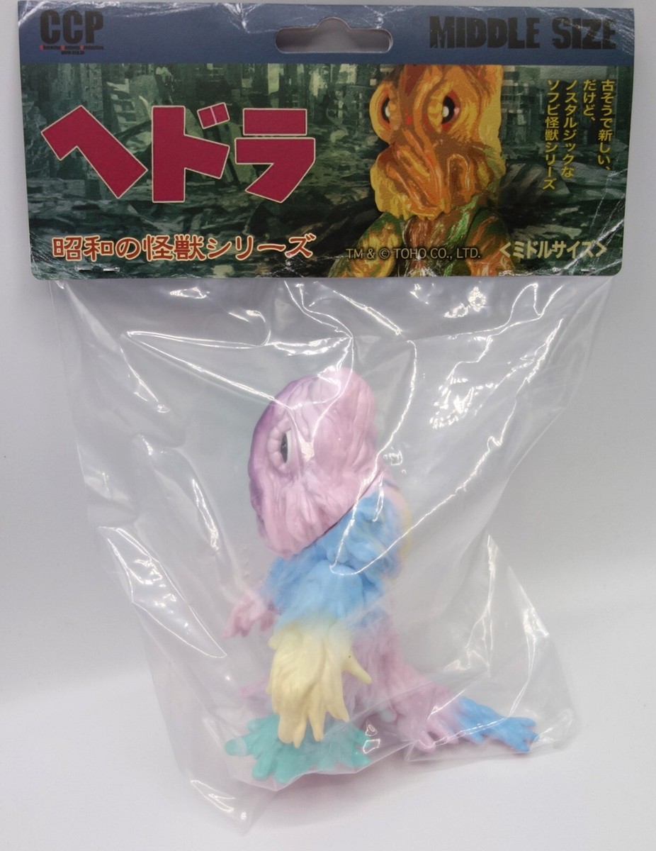 Sofubi Godzilla 1995 CCP Japan - 13 Cm - Vinyle - Neuf Sous Blister