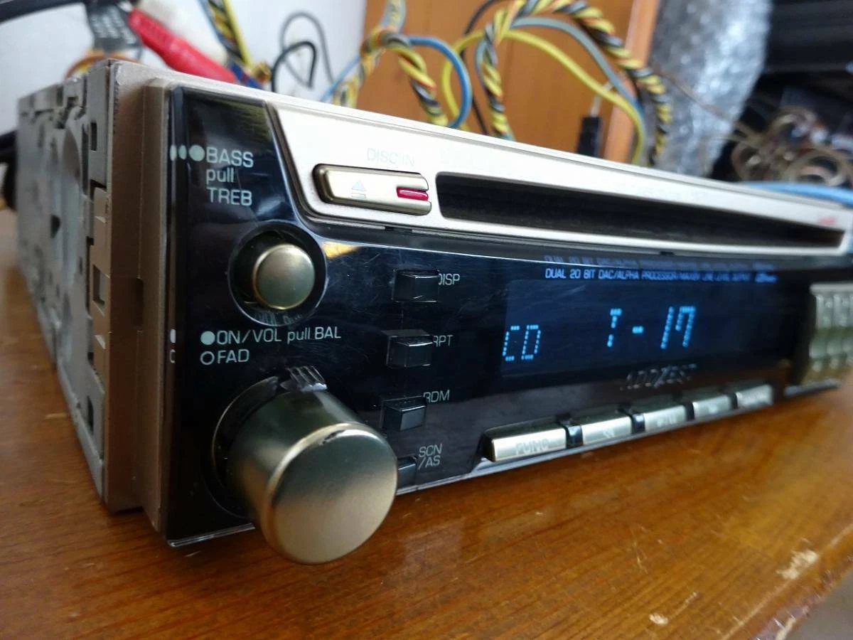 Rare ADDZEST drx9255 EXL Limited EDITION CD PLAYER AUX IN audio | eBay