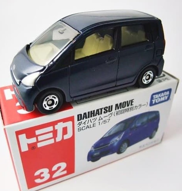tomica daihatsu move