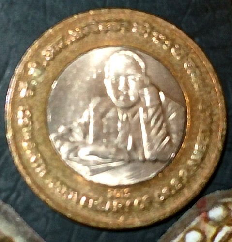 India Republic 2015-B 10 Rupees 125th Birth Anniversary Dr B R Ambekar Unc Coin - Picture 3 of 6