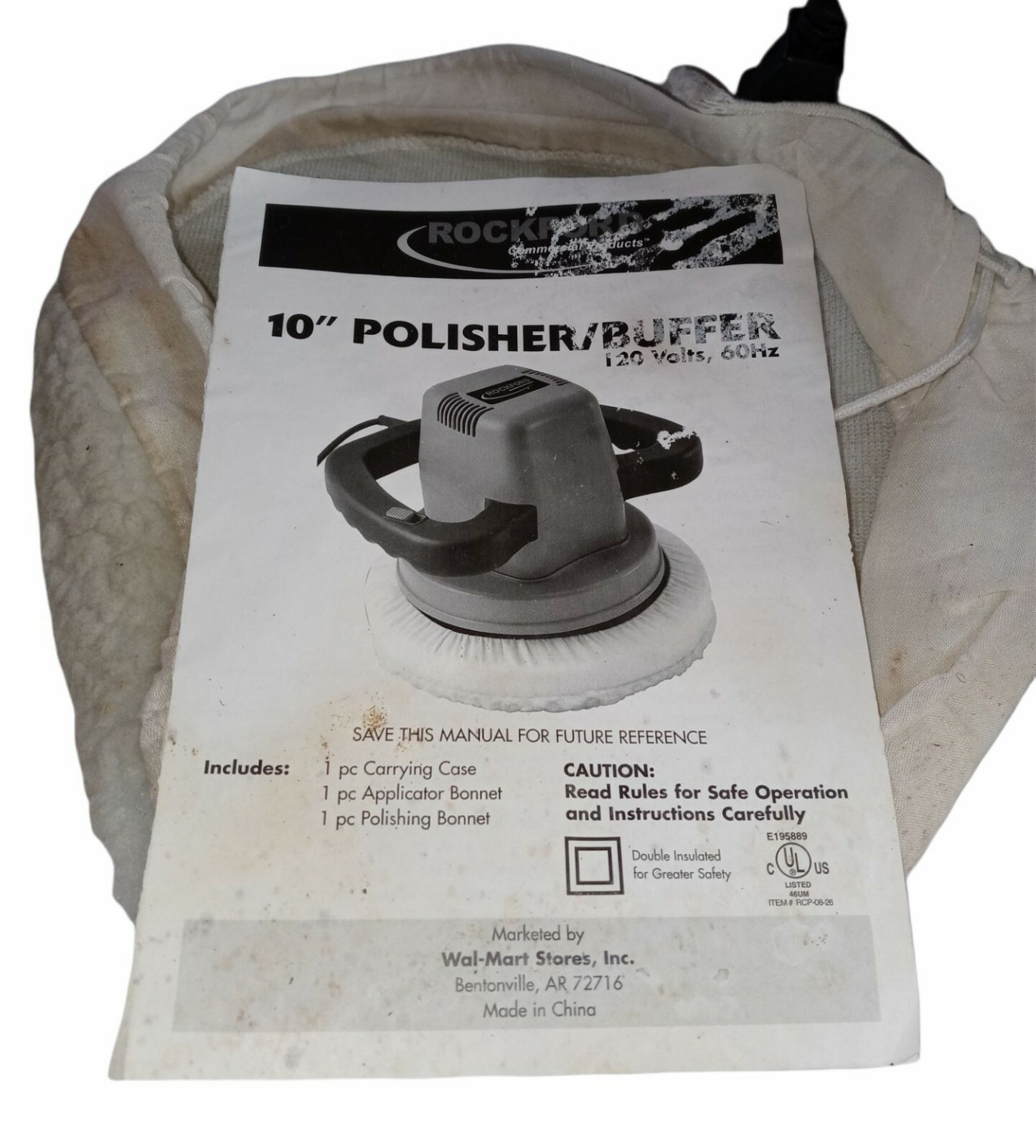 Rockford 10" Polisher/Buffer, 120volts, 60Hz