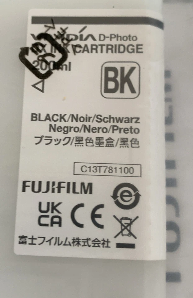 Tinta negra Fujifilm 16393019 200 ml para Fujifilm Frontier-S DX100 Foto 2 de 3