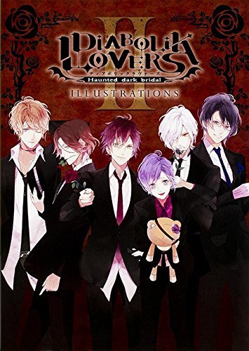【2冊セット】DiABOLiK LOVERS ILLUSTRATIONS New DIABOLIK LOVERS ILLUSTRATIONS II Japanese Game Art Book | eBay