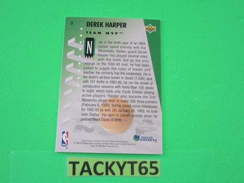1992-93 UPPER DECK NBA MVP SINGLE HOLOGRAM(S) - Picture 11 of 48