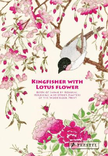 Anne Sefrioui Kingfisher with Lotus Flower (Copertina rigida)