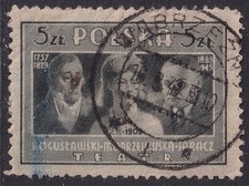 POLAND POLSKA  POSTMARK / CANCEL  WABRZEZNO   1947
