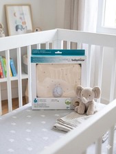 Babymoov Lovenest Headrest NEW
