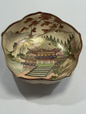 Vintage Bowl Satsuma Asahiyama Porcelain Hand Painted Gold Trim 3'' Tall 7'' Wide