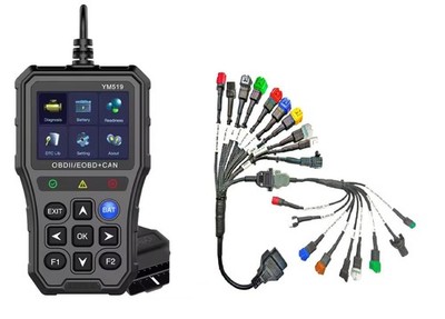 21-Pin Coupler Cable for BS6/BS7 Bikes | Compatible with YM519 OBD-II Scanner