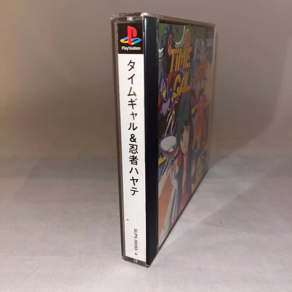 TIME GAL & NINJA HAYATE PS1 Japan Import Free shipping FedEx DHL SLPS-00383 - Image 4 of 4