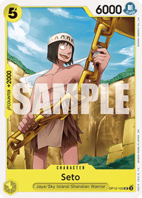 One Piece TCG OP12-103 (ENG) / Seto / Legacy of the Master