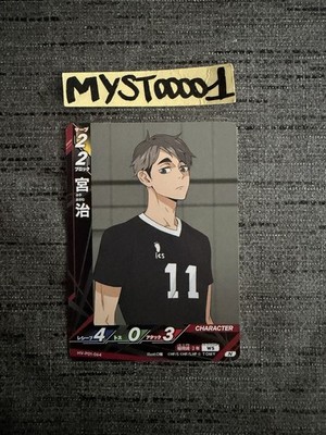 Haikyuu Karte!! Bobaka Break Osamu Miya HV-P01-064 N Tomy Japan