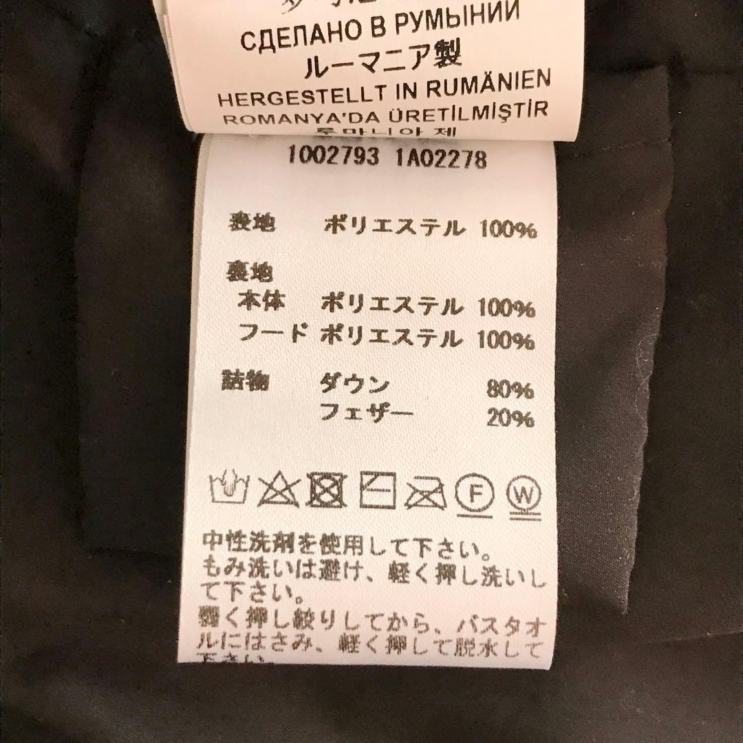 USED VERSACE BAROQUE DOWN JACKET, SIZE 38, BLACK, S3051 GOOD thumbnail 13