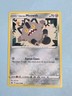 2023 Galarian Meowth 84/159 - Crown Zenith - NM Pokémon TCG