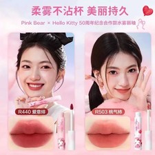 Sanrio x Pinkbear Hello Kitty 50th Year Anniversary Makeup Lipgloss Eyeshadow