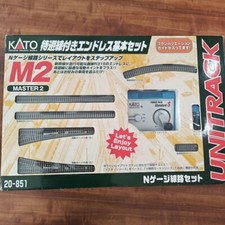 KATO N Gauge M2 Endless Basic Set with Waiting Line Master 2 Model Railway