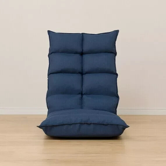 NITORI Zaisu Floor Chair Angle Adjustable Legless Chair for