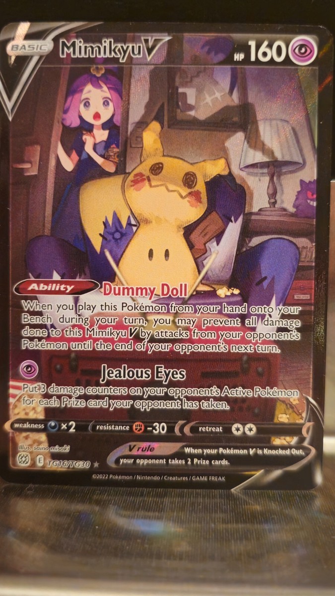 【11.22-30不在】 Mimiky専用 Mimikyu V TG16/TG30 Swsh09: Brilliant Stars Trainer Gallery Holo