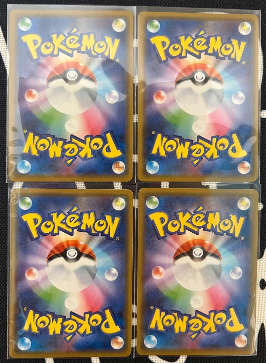 6 Cartas Pokemon Gx Gold: Solgaleo + Lunala + 4 Cartas Tapú