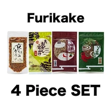 Kyoto Maiko-Han Hi Hi Furikake 4 assort of Sprinkle Seasoning SET 80g×3 +45g SET
