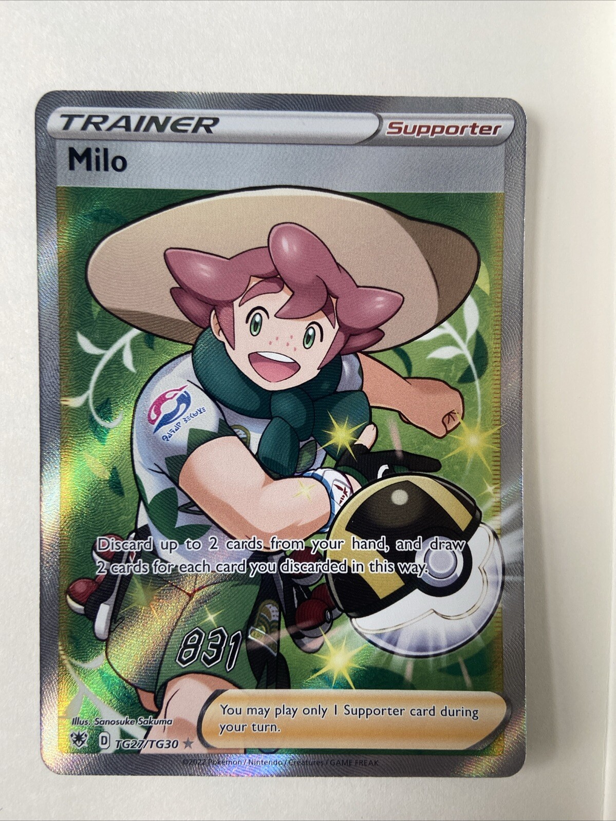 Pokemon Milo TG27/TG30 Astral Radiance Sword & Shield Trainer Gallery LP