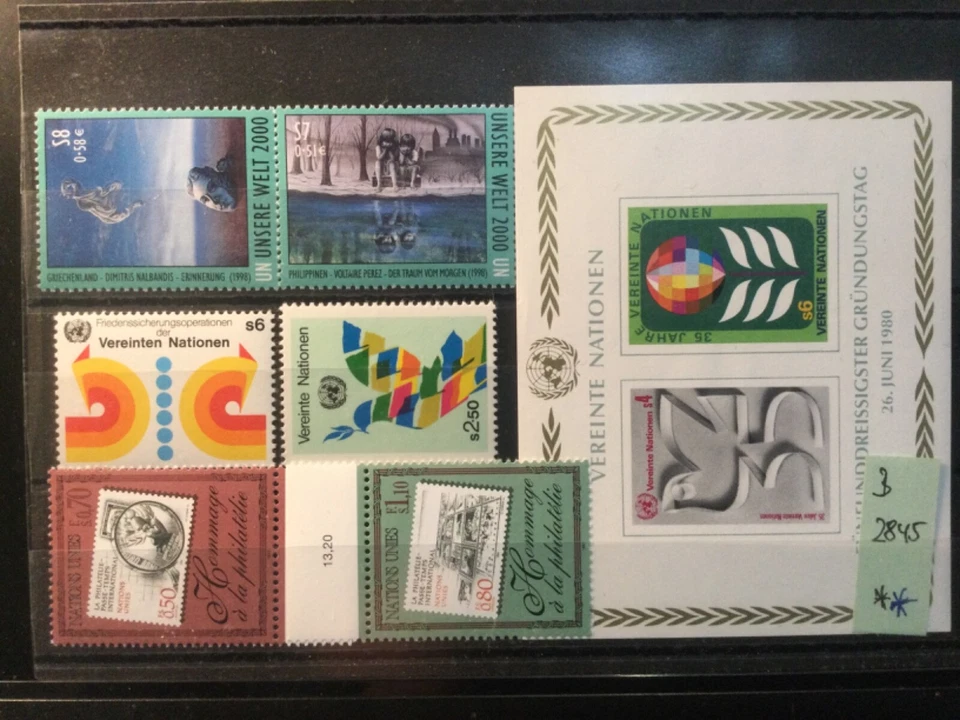 UNO 🇺🇳 VEREINTE NATIONEN 🇺🇳 BRIEFMARKEN POSTFRISCH LOT B 2845 - Bild 1 von 1