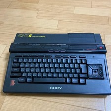 SONY HIT BIT HB-F12 MSX2 Vintage Gaming Computer Black Untested