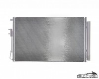 Klimakondensator Aluminium Mit Trockner FüR Hyundai Santa FÉ Iii Dm Dma 12-15