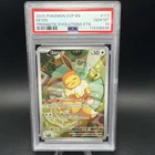 POKEMON 2025 Prismatic Evolutions ETB EEVEE Full Art SVP En #173 PSA 10