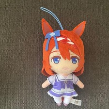 Uma Musume Pretty Derby Super Creek Plush Toy Stuffed Doll FuRyu from Japan