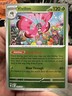 Pokémon Vivillon 009/088 XY BREAKthrough Stage 2 120HP Uncommon English Card