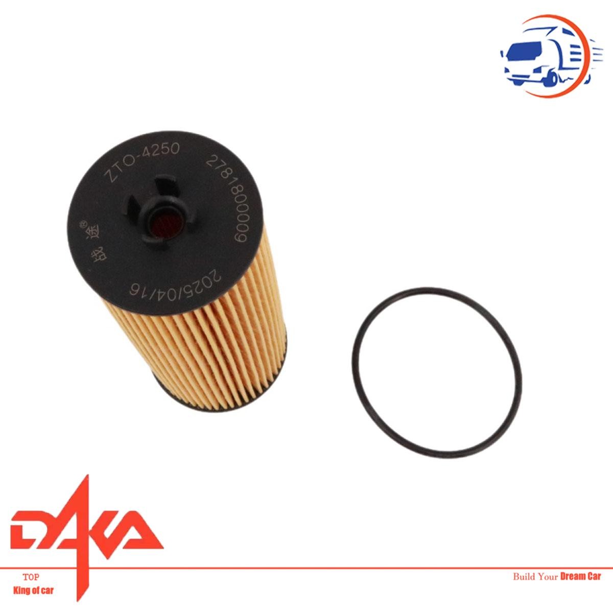 Air Filter For JY53-SE6744-AA Aston Martin DB11 DBX 4.0L V8