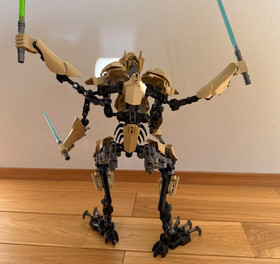 Lego 75112 Star Wars General Grievous Buildable Figures  used Retired
