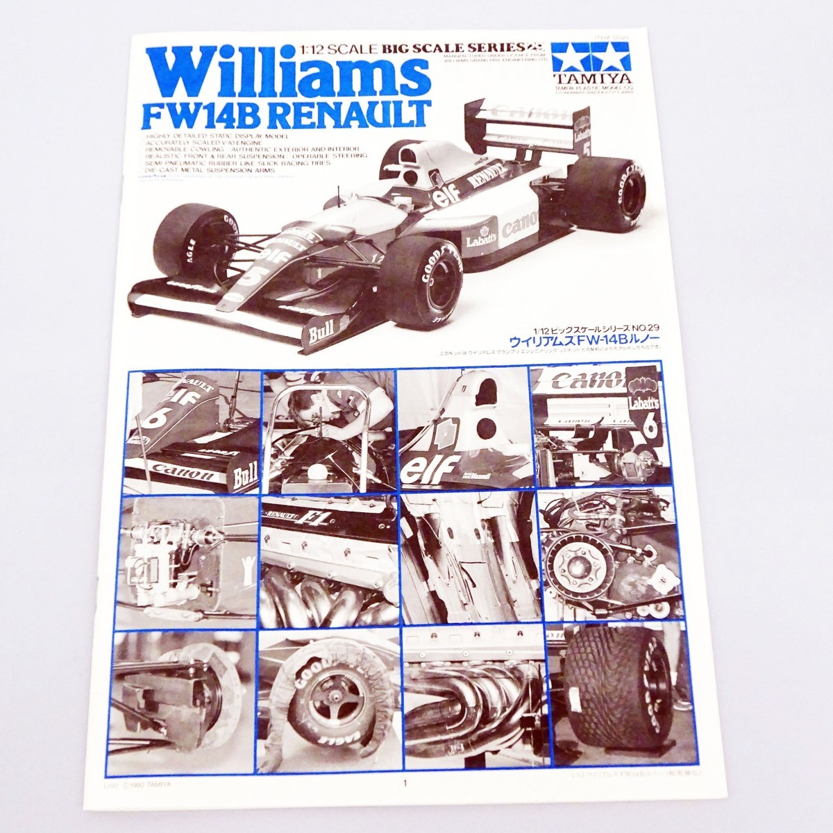 Tamiya 1/12 Williams FW14B Renault #1992 World Champion Plastic