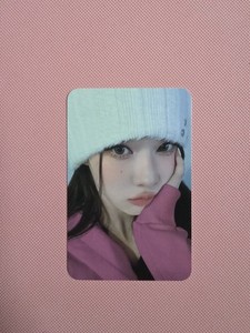 Aespa Pink Hoodie | eBay