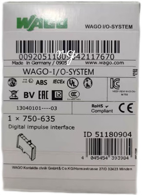 NEW wago 750-635 MODULE DHL fast shipping