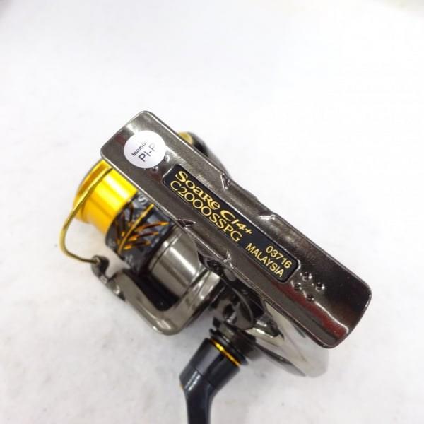 ジャンク　SHIMANO Soare C14+ C2000SSPG Shimano Soare CI4+ C2000ssPG - YouTube