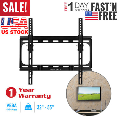 Flat TV Wall Mount Bracket 10°Tilt Swivel for 32'' 37'' 39'' 40'' 42'' 47'' 50'' 55''